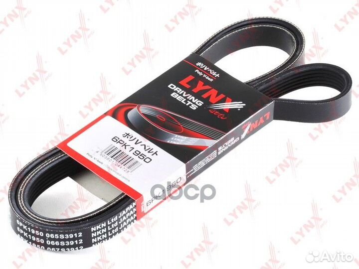 Ремень поликлиновый 6PK1950 lynxauto