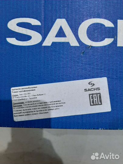 Амортизатор sachs 316 958 ford transit