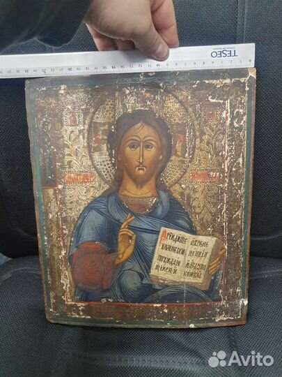 Икона господь вседержитель