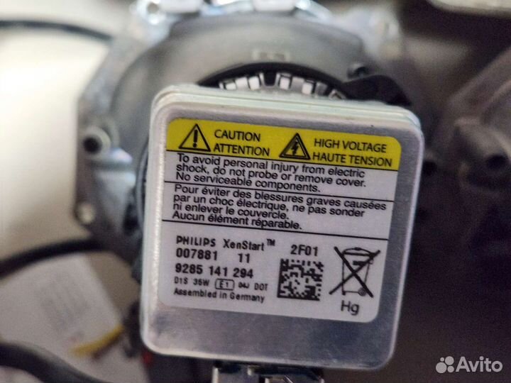 Ксенон комплект