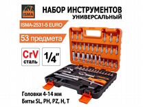 Набор инструмента 53 предмета 1/4" Isma 2531-5euro