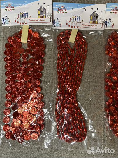 Новогодние украшения Гирлянда бусы