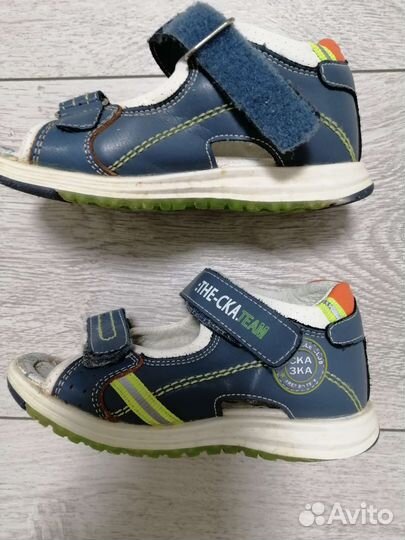 Обувь для мальчика