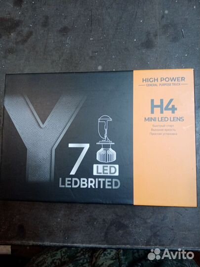 Продам лед лампы Y7