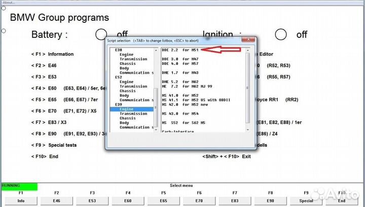 BMW inpa K+dcan белый Беларусь + программы