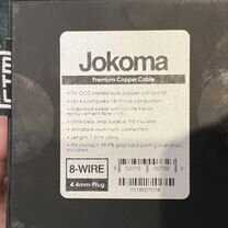 Ctm Jakoma 4.4 2 pin hi-end cable, Санкт-Петербург