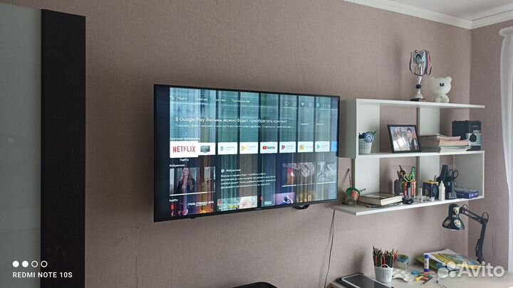 Телевизор SMART tv 43 бу