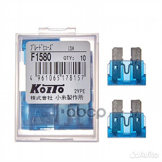 F1580 koito Предохранитель 15А F1580 koito