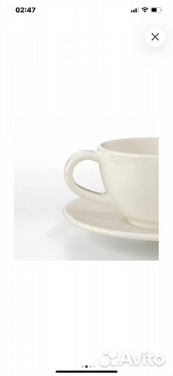 Икеа чайные и кофейный пары Вардаген