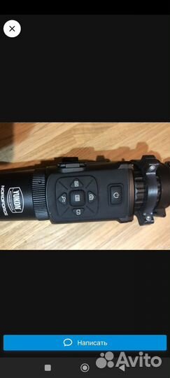 Тепловизионный прицел Yukon nordforce xq 30