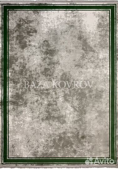 Ковер для гостиной