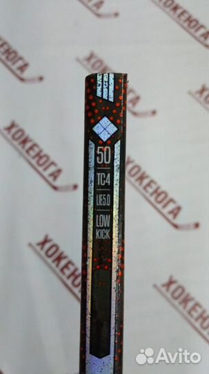 Хоккейная клюшка True Hzrdus PX L TC4 50f 141 длина перо