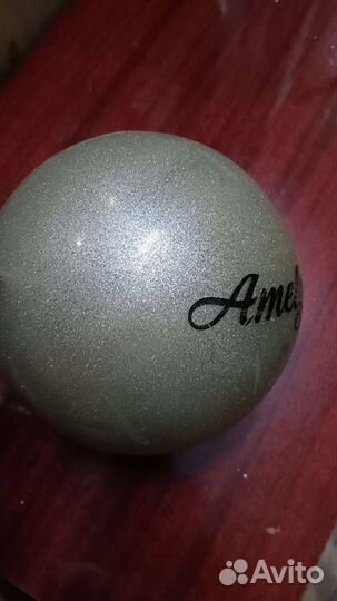 Мяч для художественной гимнастики