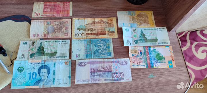 Банкноты