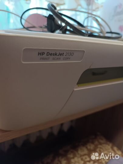 Мфу струйный цветной hp 2030