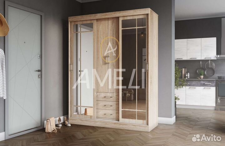 Шкаф для одежды