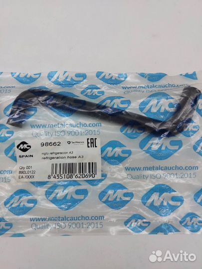 Патрубок audi a3