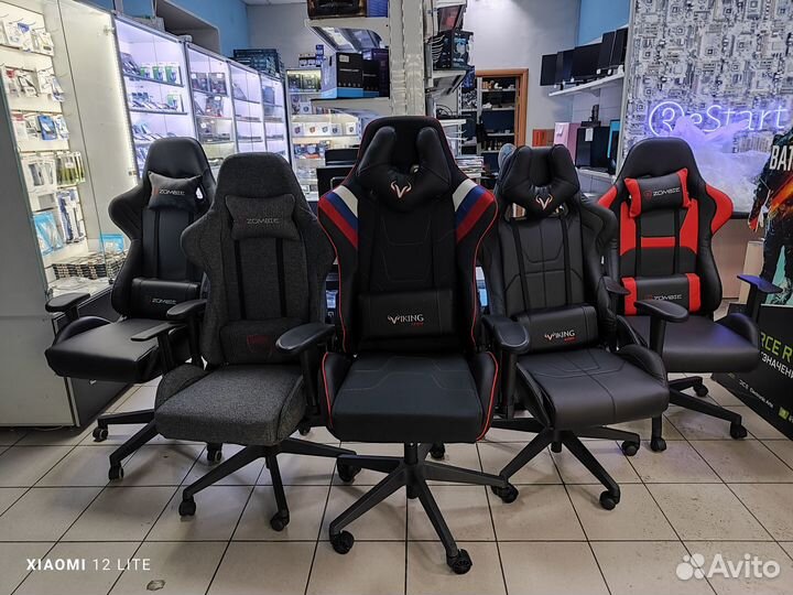 Новые игровые кресла