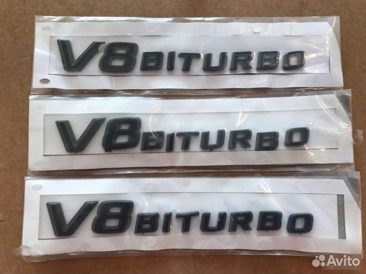 Шильдики на Мерседес V8 Biturbo черные