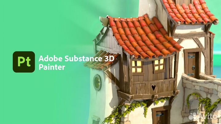 Adobe Substance 3D. Официальная подписка на 1 год