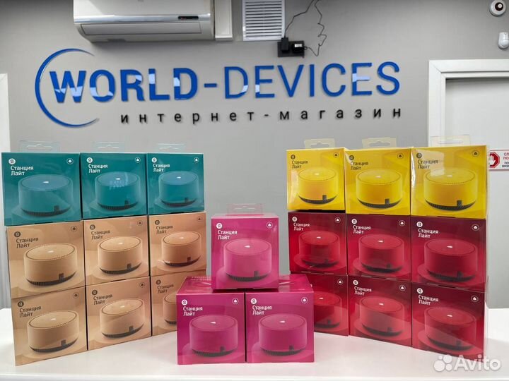 Яндекс станция лайт