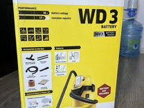 Karcher пылесос WD 3 S V-17/4/20