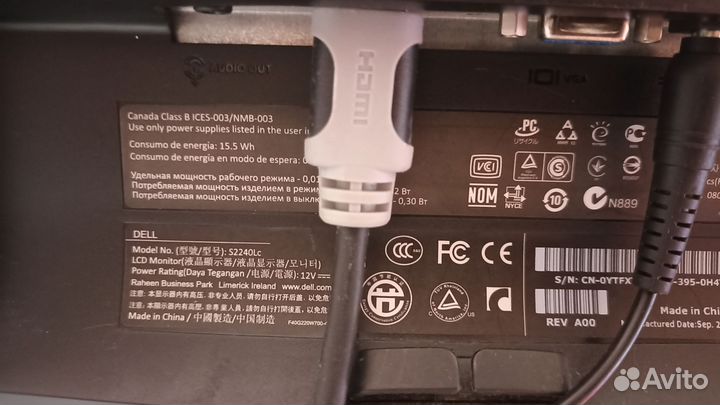 Монитор 60гц