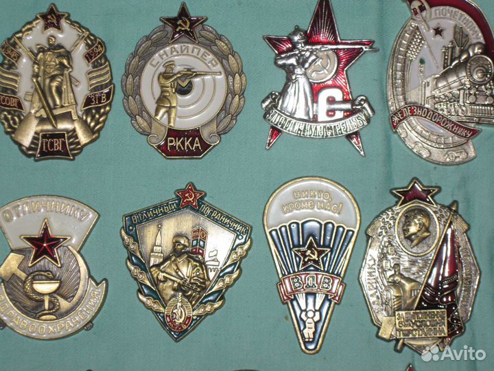 Знаки-Магниты