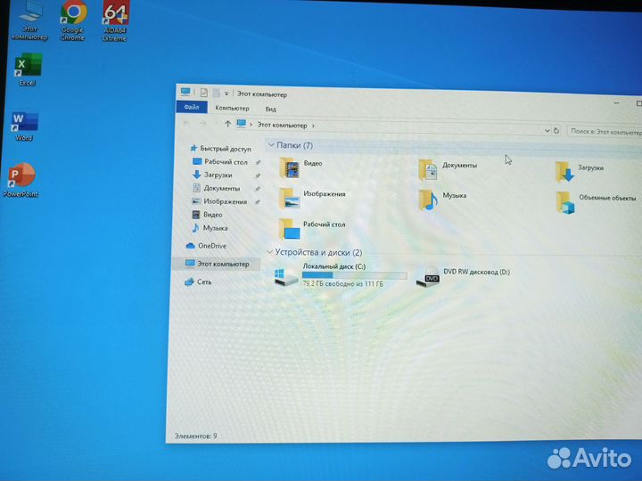 Офисный пк i3