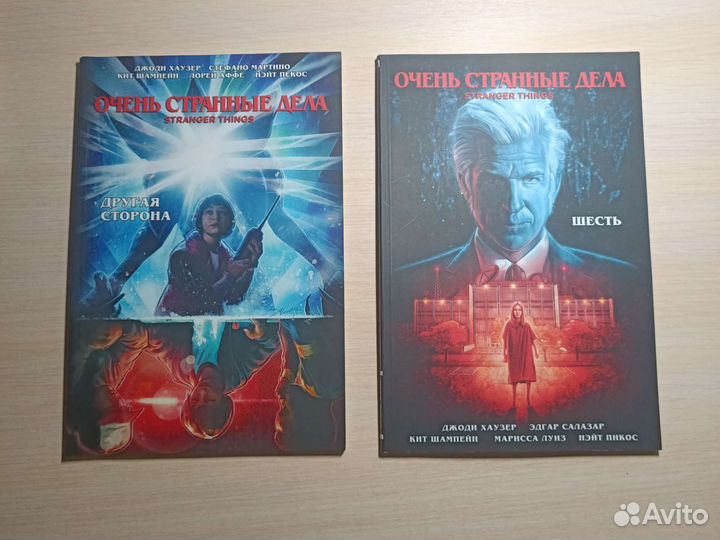 Книги и комиксы по сериалу 