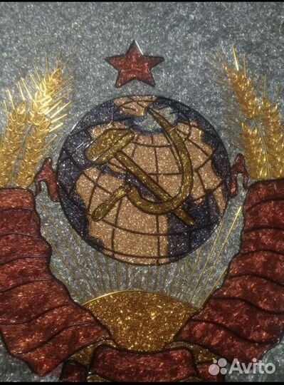 Панно герб СССР