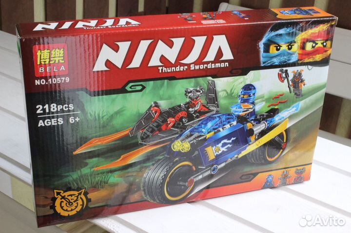 Конструктор 10579