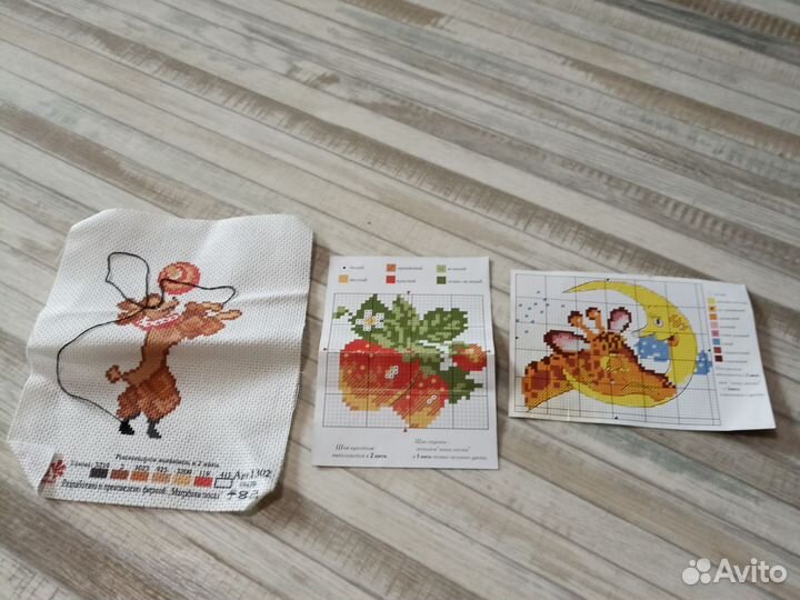 Схемы для вышивки крестом