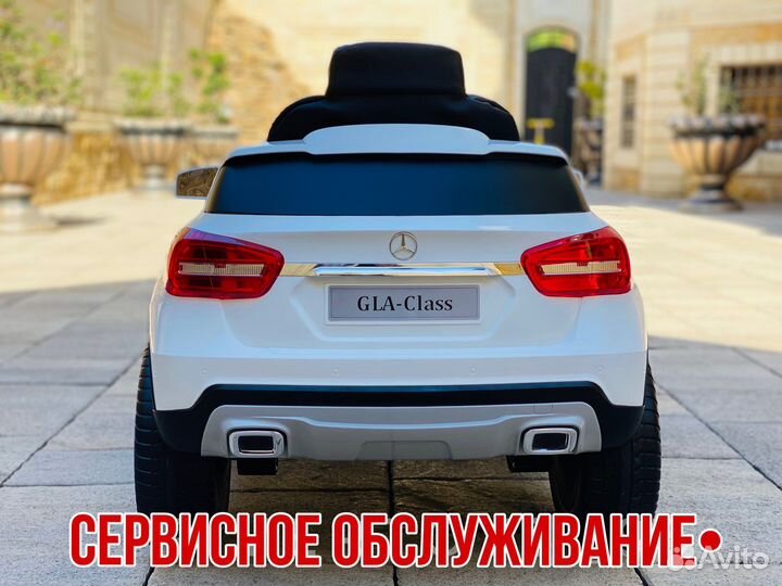 Машинки Детские,Электромобиль Mercedes-Benz GLA