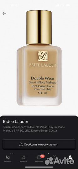 Тональный крем Estée Lauder Double Wear
