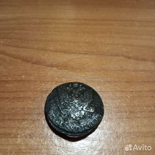 5 копеек 1783 г