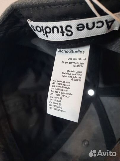 Кепка Acne Studios оригинал