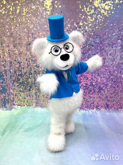 Аниматор белый мишка/поздравление на праздник