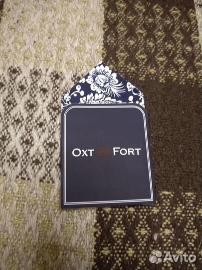 Галстук мужской