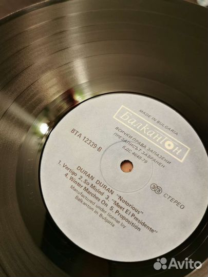 Пластинка Duran Duran