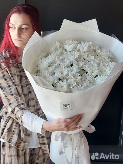 Хризантемы букет хризантем