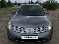 Nissan Murano 3.5 CVT, 2007, 181 050 км, с пробегом, цена 820 000 руб.