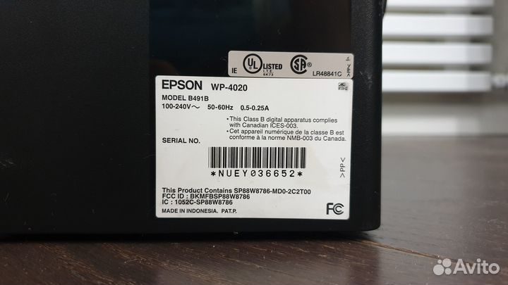 Принтер HP WP-4020