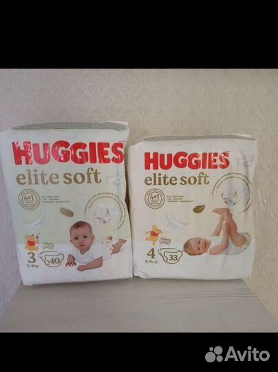 Подгузники huggies elite soft 1,2,3