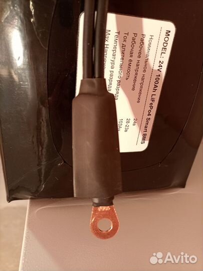 Аккумулятор LiFePo4 24в для сэс, Инвертора, ибп