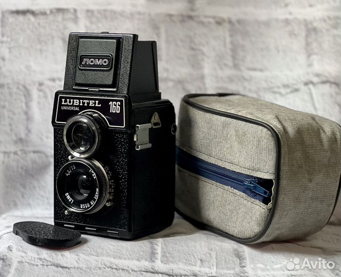 Любитель 166, ломо