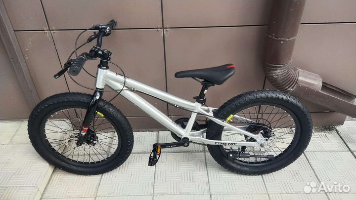 Новый детский 20*3.0