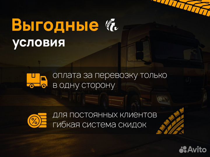 Грузоперевозки межгород газель фура 5 10 20 тонн