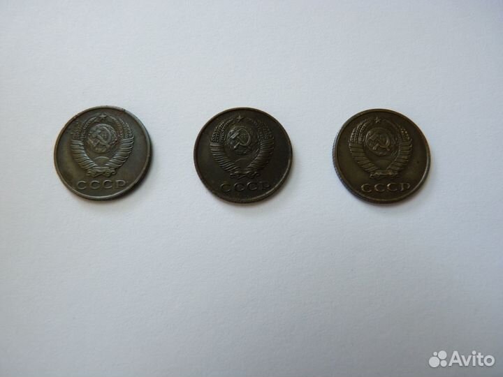 2 копейки 1961,62,63