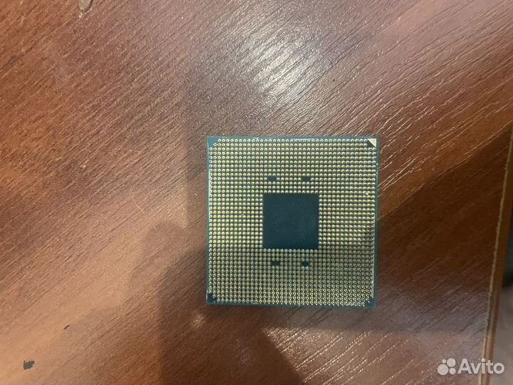 Amd ryzen 3 1200